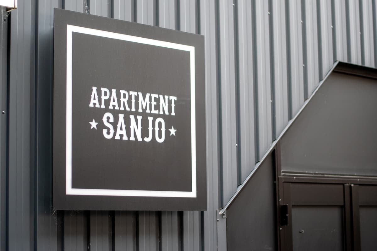 Apartment 三条 - Photo 4