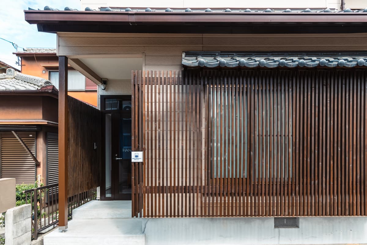 華ならまち - Photo 4