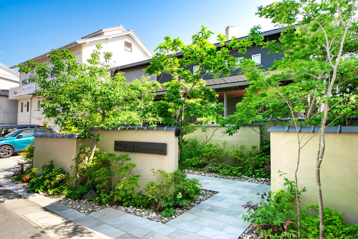 ホテル楢葉守 - 写真 4