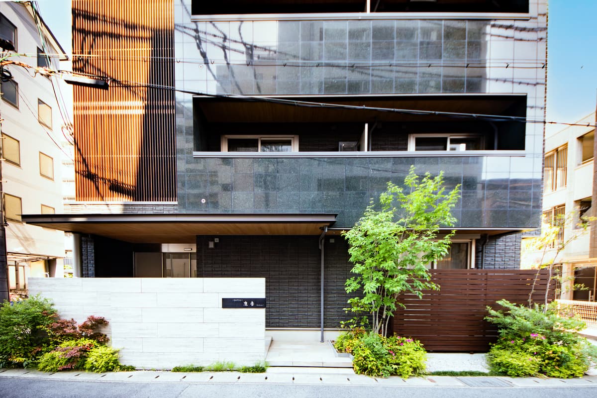 ホテル鹿音 - Photo 5