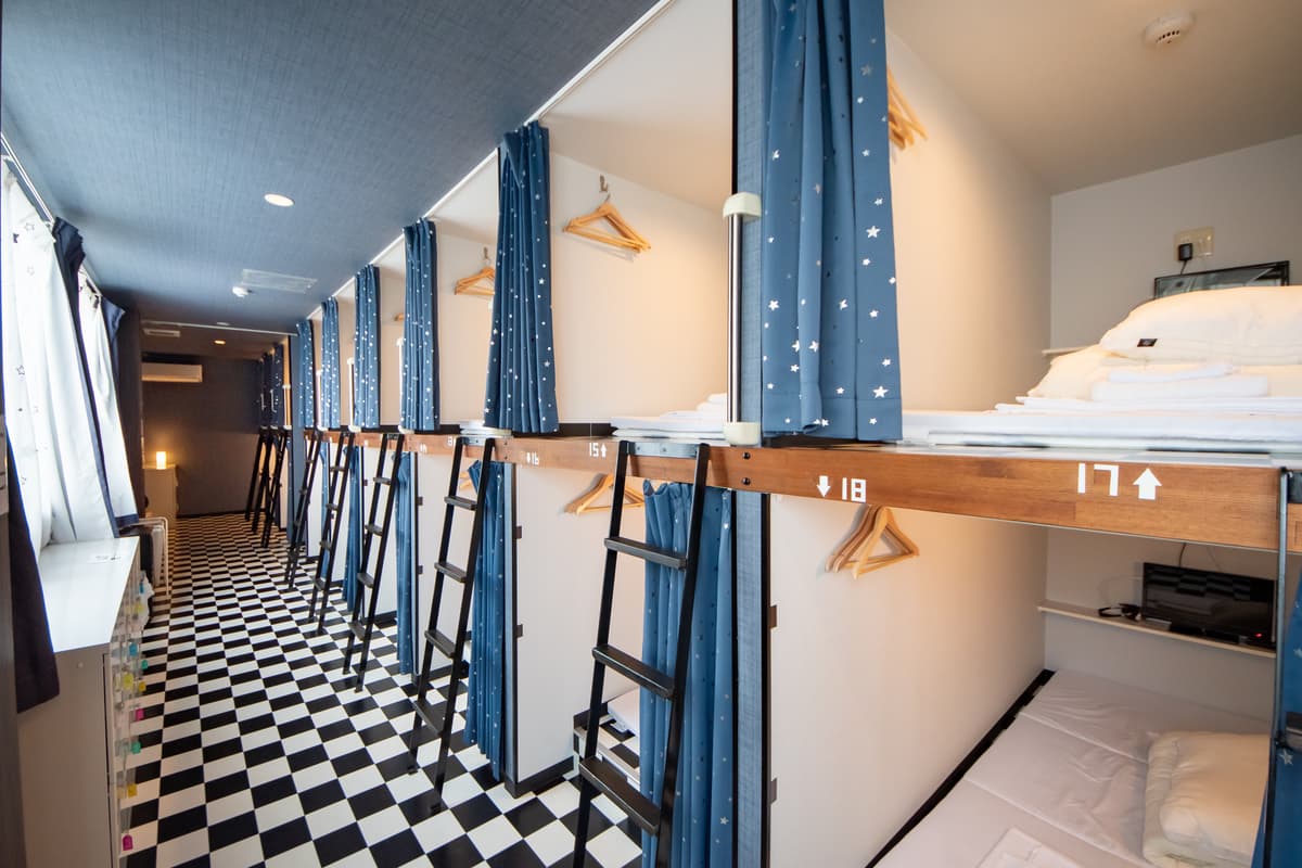 Общий номер