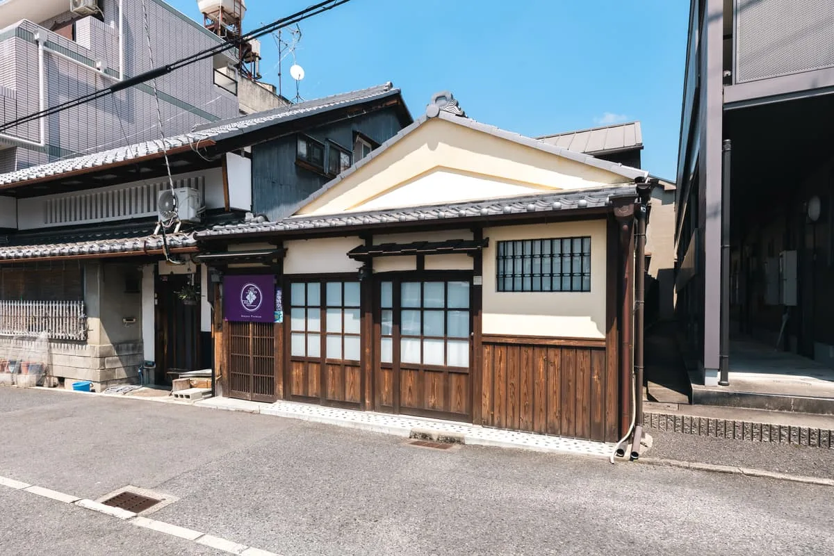 蘭奢待 Premium - 相片 3