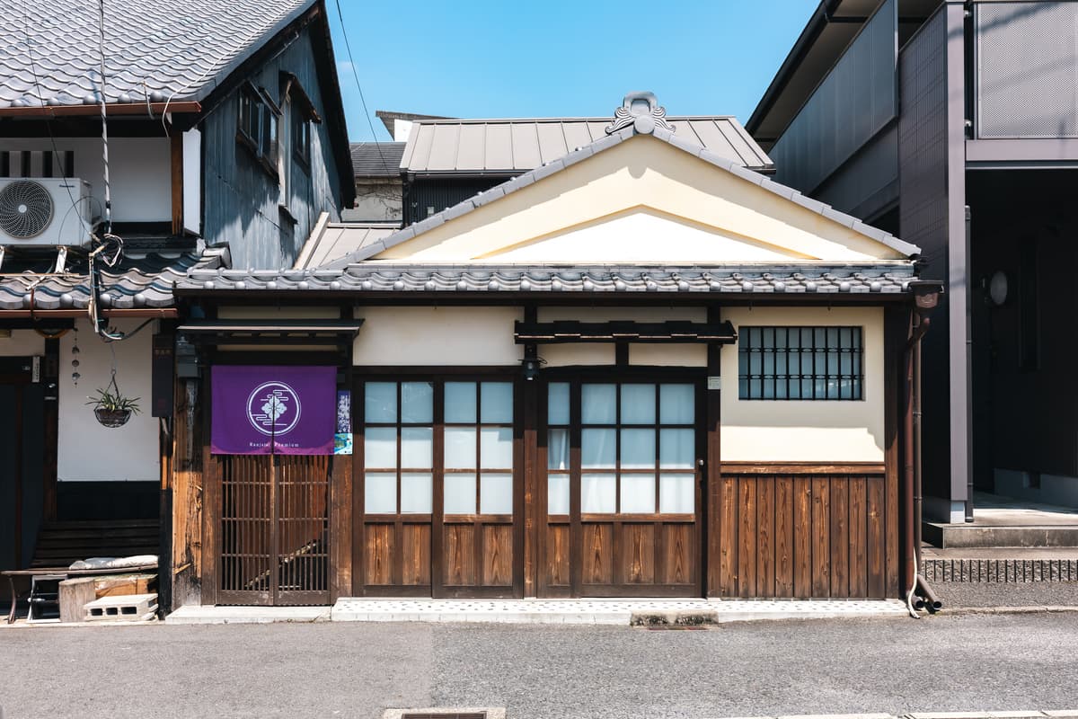 蘭奢待 Premium - 写真 5